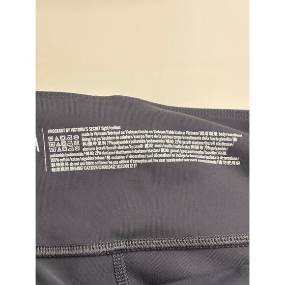 Victoria Sport Victoria's Secret Gray Leopard Print Mesh Athletic Leggings L/G - Picture 4 of 8